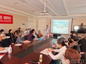 2022全民营养周
