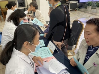 2022全民营养周