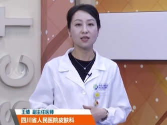 20220522：别让颈纹出卖你