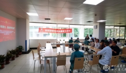 院本部和东院5个党支部联合开展主题党日活动