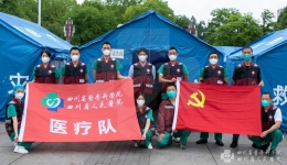 驰援小平故里 彰显同心抗疫