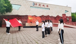 院团委组织参观庆祝中国共产主义青年团成立100周年主题展