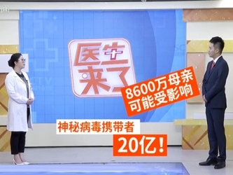 20220625：一位母亲的艰难抉择