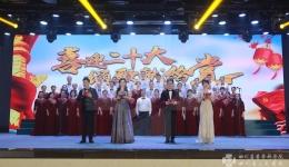 外科党总支、分工会、团总支举行“喜迎二十大颂歌献给党”“七.一”庆祝活动