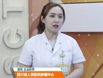 20220702：被忽视的致癌物