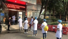足球竞彩网圆满完成2022年四川省住院医师规范化培训结业临床实践能力考核工作