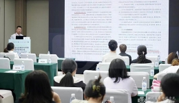 首届天府麻醉与疼痛医学高峰论坛举行