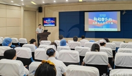 外科党总支开展意识形态工作专题培训