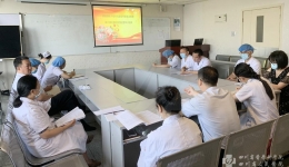 审计部向骨科反馈运营情况审计结果