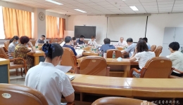 我院召开第二期内控体系建设工作启动会