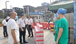 省直机关工委到我院慰问“送清凉”