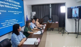 巴拿马医疗技术及医疗设备培训班在我院线上举办