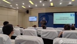 我院举办2022年度四川省急诊急救质控年中工作会议