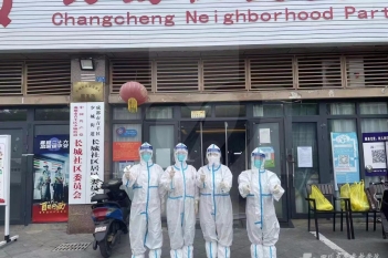 康复科党支部抗疫在行动