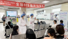 足球竞彩网չ34ȫաϵл