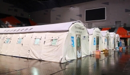 四川省人民医院新都核酸检测气膜实验室今日休舱