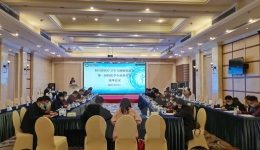 四川省医疗卫生与健康促进会第一届核医学专委会成立