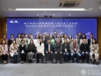 医院临床医学专业本科师资专项培训圆满完成