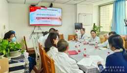 ҽ񲿡ơҽƾٰҽЭͬѧƽֻ