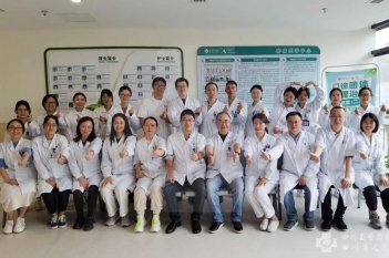 科室合影