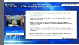 第五届中韩超声心动图论坛顺利召开