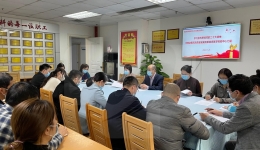 临床医学检验中心党支部举行“学习宣传贯彻党的二十大精神，为推动医院高质量发展贡献力量”主题党日活动