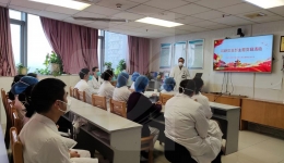 呼吸与危重症医学科党支部、耳鼻喉头颈外科党支部联合开展 “践行党的二十大精神，推动党建与业务深度融合”主题党日活动