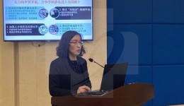 临床医学检验中心召开2022年度工作总结暨表彰大会