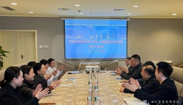 陆军军医大学第一附属医院到我院参访交流