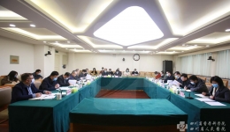 院党委召开2022年度党员领导干部民主生活会