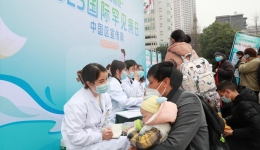 多“兵种”协同作战——我院罕见病中心成立