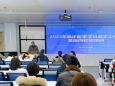 教育培训部召开临床医学本科教学工作会