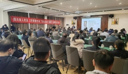 肝胆外科党支部开展“专科联盟下基层”主题党日活动