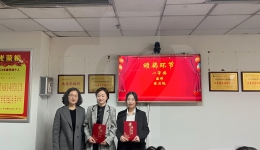 临床医学检验中心举行2022年秋季进修生结业汇报会