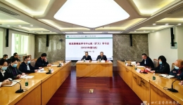 四川省医学科学院·四川省人民医院党委理论学习中心组专题传达学习全国“两会”精神