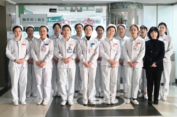 胸外二护理团队