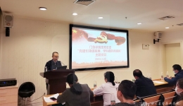 门急诊医技党总支开展“党建引领促发展，学科提升共扬帆”主题党日活动