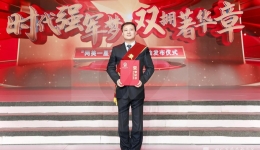 我院肝胆外科主任张宇荣获首届“四川最美退役军人”称号
