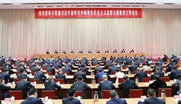 ţĴʡѧϰ᳹ϰƽʱйɫ˼ٿ