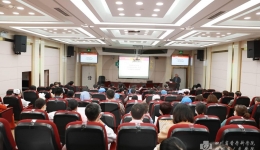 院工会召开第二届会员代表大会第六次会议