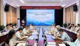 肿瘤中心党支部开展“癌症防治，全面行动”主题党日活动