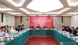 省医学科学院·省人民医院党委召开学习贯彻习近平新时代中国特色社会主义思想主题教育工作会议