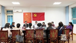 ݵ֧ٿѧϰ᳹ϰƽʱйɫ˼