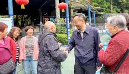 城东院区举办“春暖花开、情满人间”离退休职工主题活动