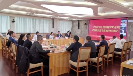我院举办2023年天府疼痛医学研讨会