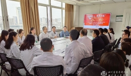 肿瘤中心党支部与营养科党支部开展 “抗癌路上，营养护航”主题党日活动