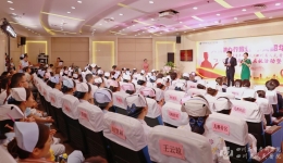 我院举办5.12国际护士节庆祝暨表彰大会
