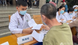 心内科高血压中心团队举行高血压防治义诊和健康宣教活动