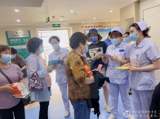 2023全民营养周