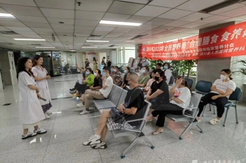 2023全民营养周